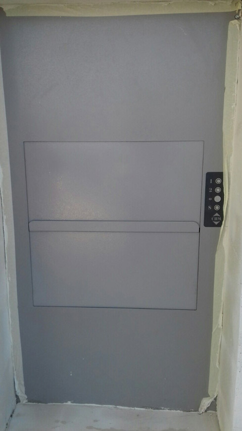 Малогрузовой сервисный подъемник, 200 кг, Ялта